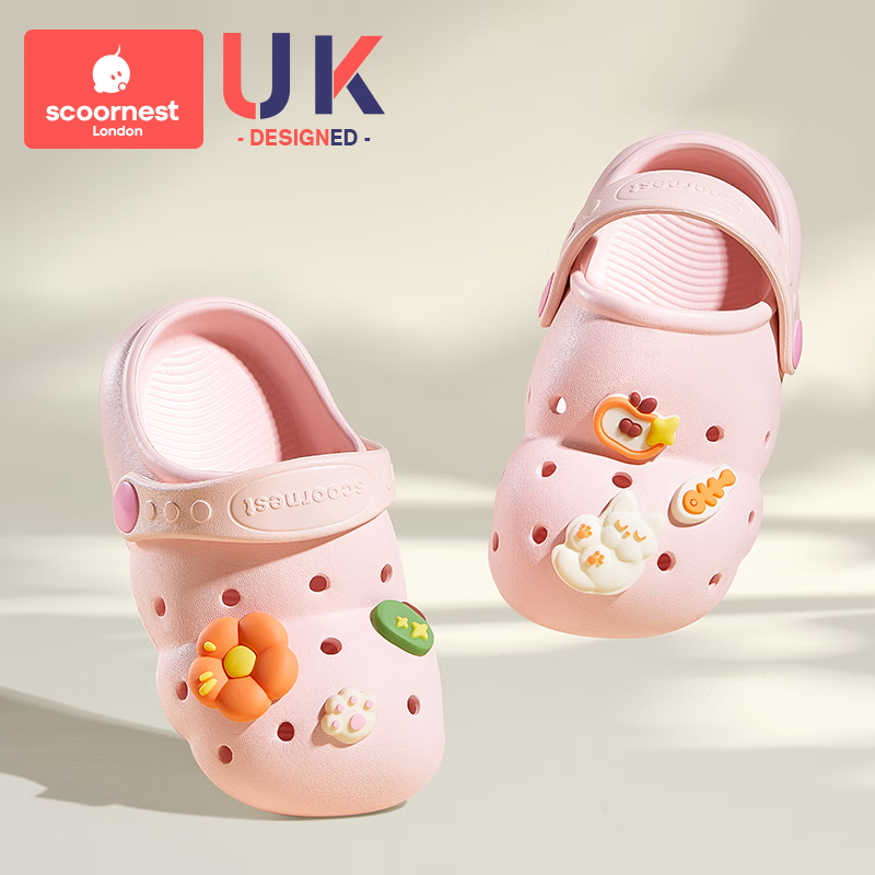 科巢儿童拖鞋宝宝洞洞鞋夏季男女童包头凉拖婴幼儿室内家居防滑鞋 奇趣乐园 14 适合脚长13-14cm