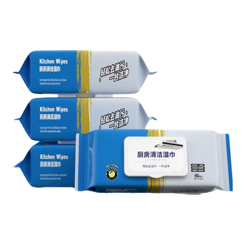 厨房湿巾强力去油去污神器擦油烟机专用18*18cm*80抽 3包装