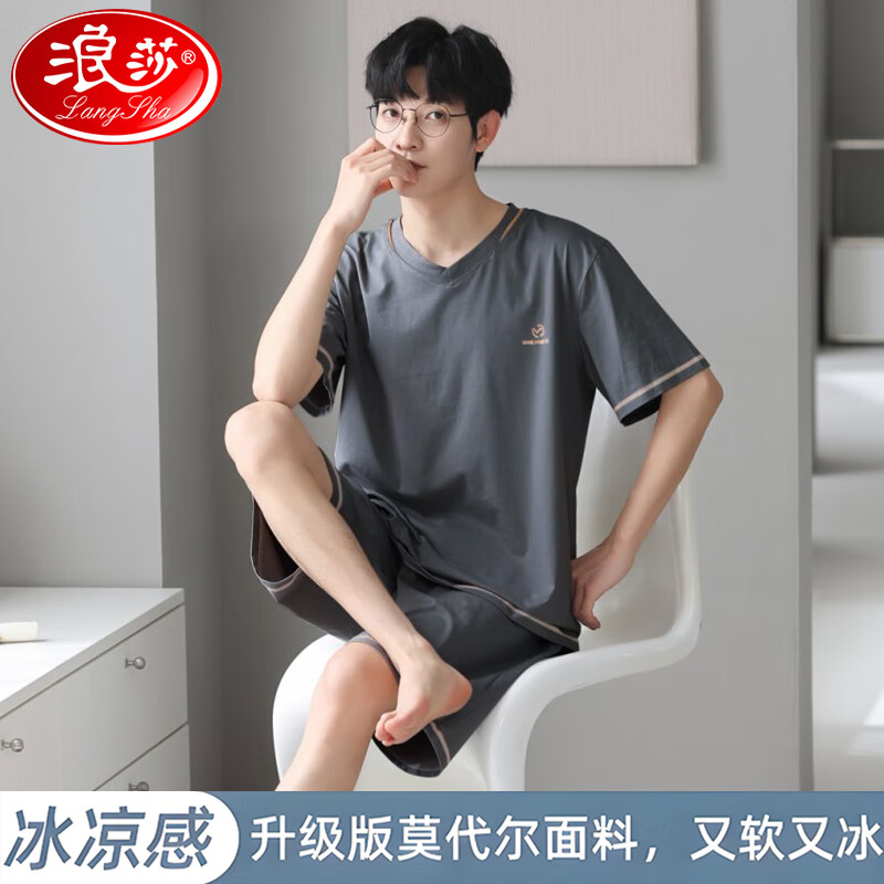 ���ڲ�������ɯ��ʿ˯��Ī������˿���⴩�ļ�V���Լ���мҾӷ���װ 3512 L