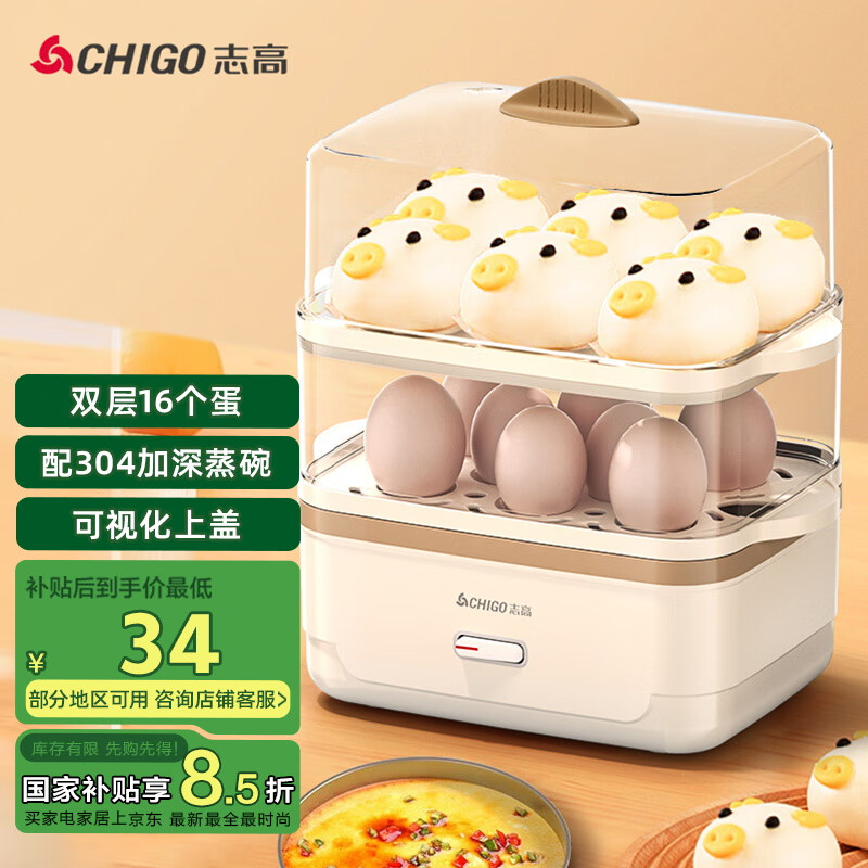 ־�� ���� ZDQ204 ����16����