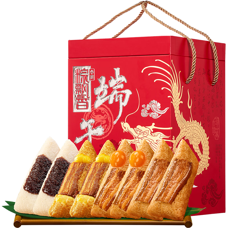 华美 粽子礼盒蛋黄肉粽粽享鸿运2000g端午节礼盒五花肉粽送礼团购