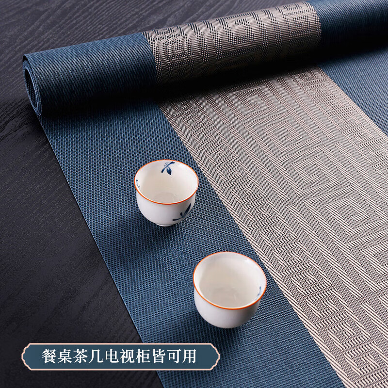 PJ茶席新中式桌旗禅意防水茶垫茶几电视柜茶台桌布小块茶盘垫布 宽45cm藏色 长5