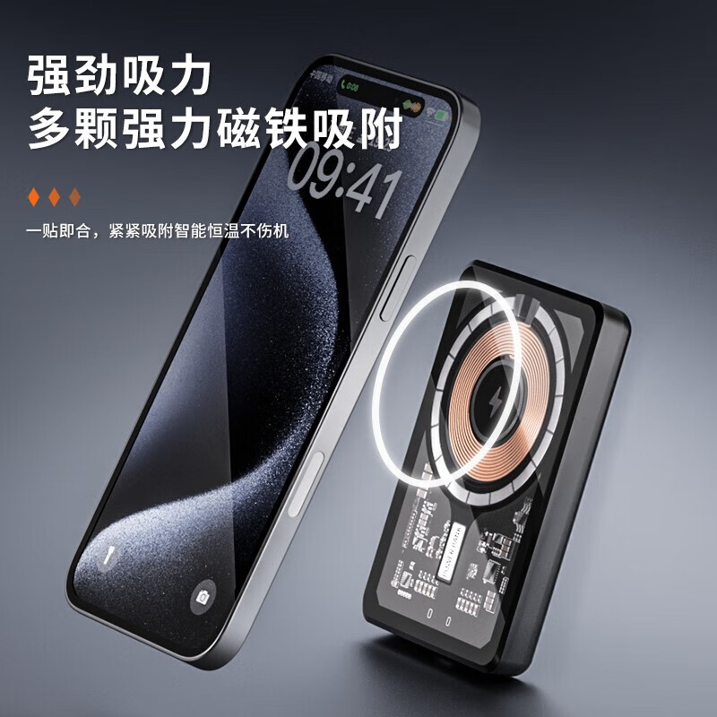 图欧索(Tuousuo)华强北五/六件套适用苹果17/16手机壳iPhone15pro max蓝牙耳机磁吸充电宝充电器PD全家桶套装顶配 六件套【蓝牙耳机+一万毫安时+35W快充】 苹果17promax