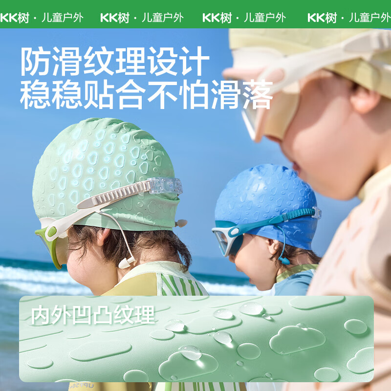图 6