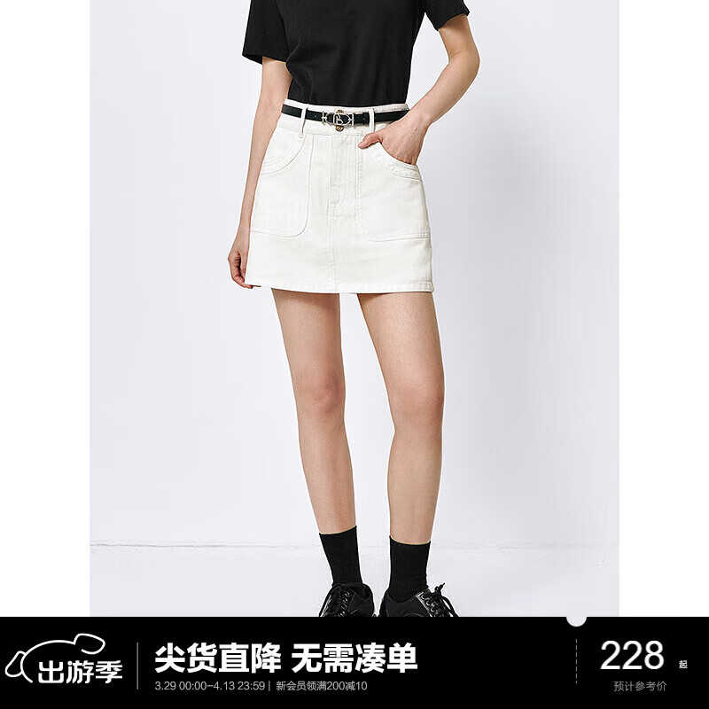 太平鳥女裝高腰復(fù)古工裝牛仔裙褲短褲夏季A字闊腿牛仔短褲 米白 XL