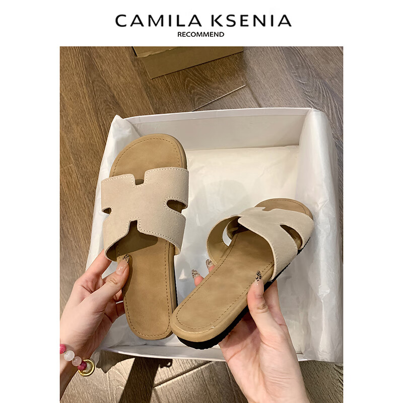 CAMILA KSENIA凉拖鞋女2026新款夏季休闲百搭高级感法式平底一字拖鞋时尚沙滩鞋 白色 37