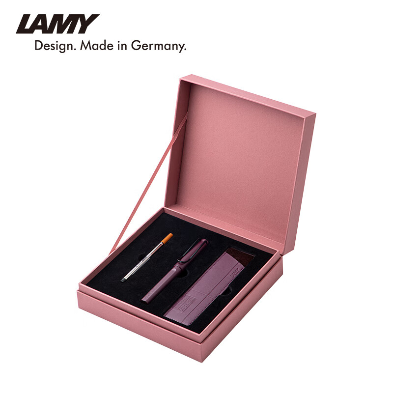 LAMY凌美宝珠笔 狩猎练字正姿签字笔学生文具节日礼物盒办公企业团购 美拉德棕0.7mm