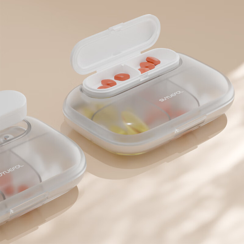 药盒便携小药盒一日三餐迷你装药随身药片药物药丸保健品分装盒 6格