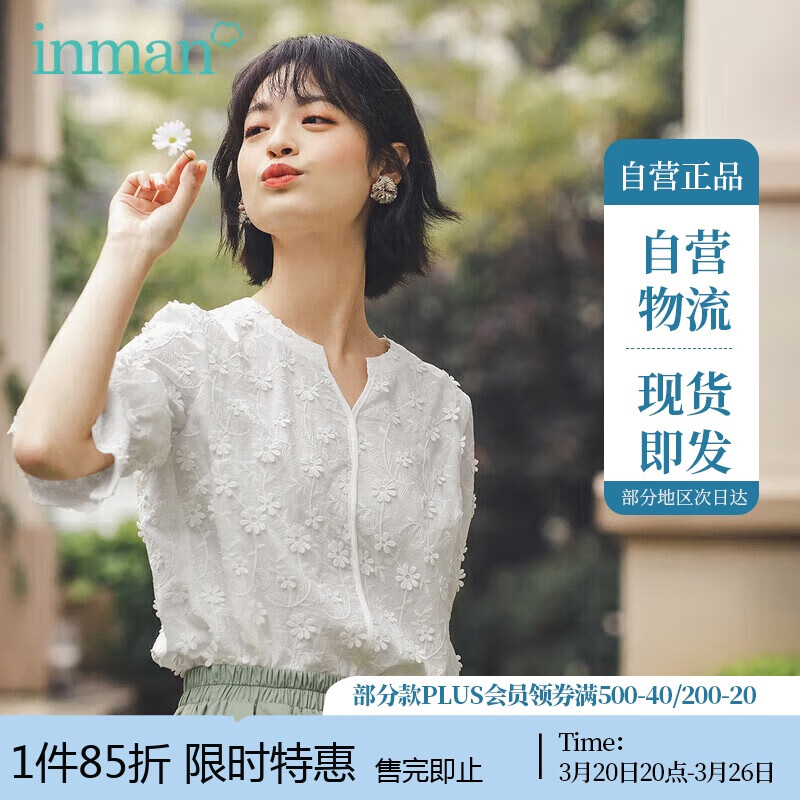 �������ո��Ų��˱������廨��Ů�ɰ�����Ů�ļ�F18226|099 �ƶ�� M