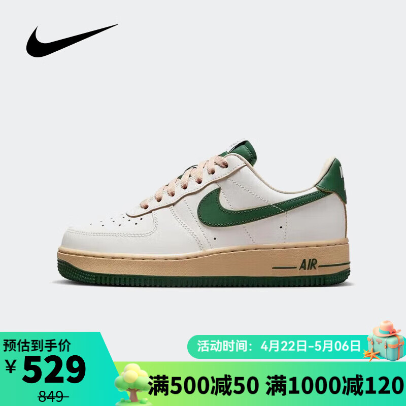 ͿˣNIKEЬŮվһ AIR FORCE 1 ˶Ь 36.5529Ԫȯ