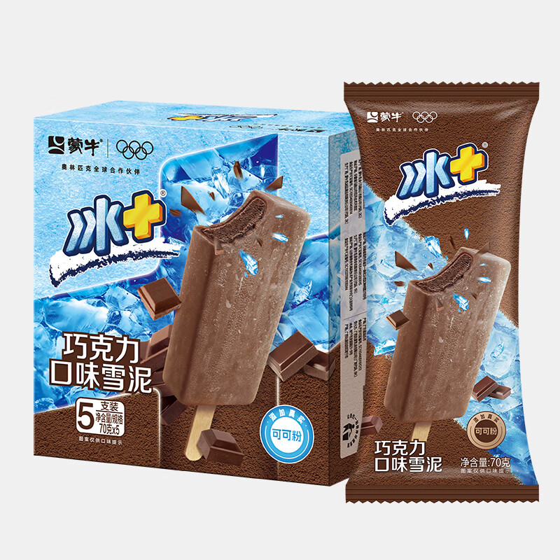 蒙牛冰+巧克力口味雪泥70gx5支