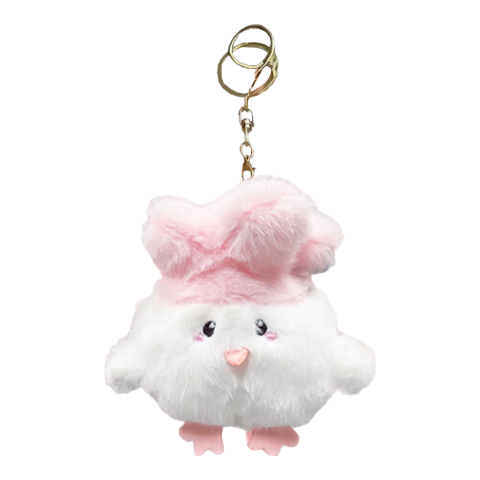 百亿补贴:轩岛武汉文创蒜鸟发声玩偶纪念品鄂人和平鸟毛绒玩具送女朋友生日礼物 蒜鸟【限定樱花粉】 按压会发声儿童钥匙挂件创意20.17元