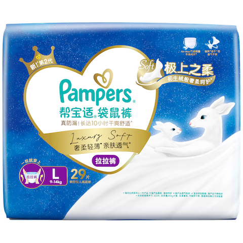 帮宝适 袋鼠裤拉拉裤L码29片*3件