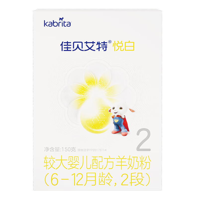 Kabrita/�ѱ����� �ð� 2�� Ӥ���̷� 150g 1�� 68Ԫ