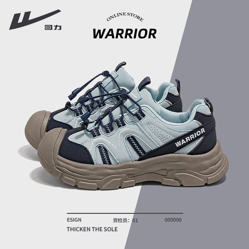 ���ڲ�����������Warrior��ŮЬ2025���ļ���ٴ��˶�����ϵ�Ь��Ůʿ�����ͽ����ɽЬŮ ����ɫ 38