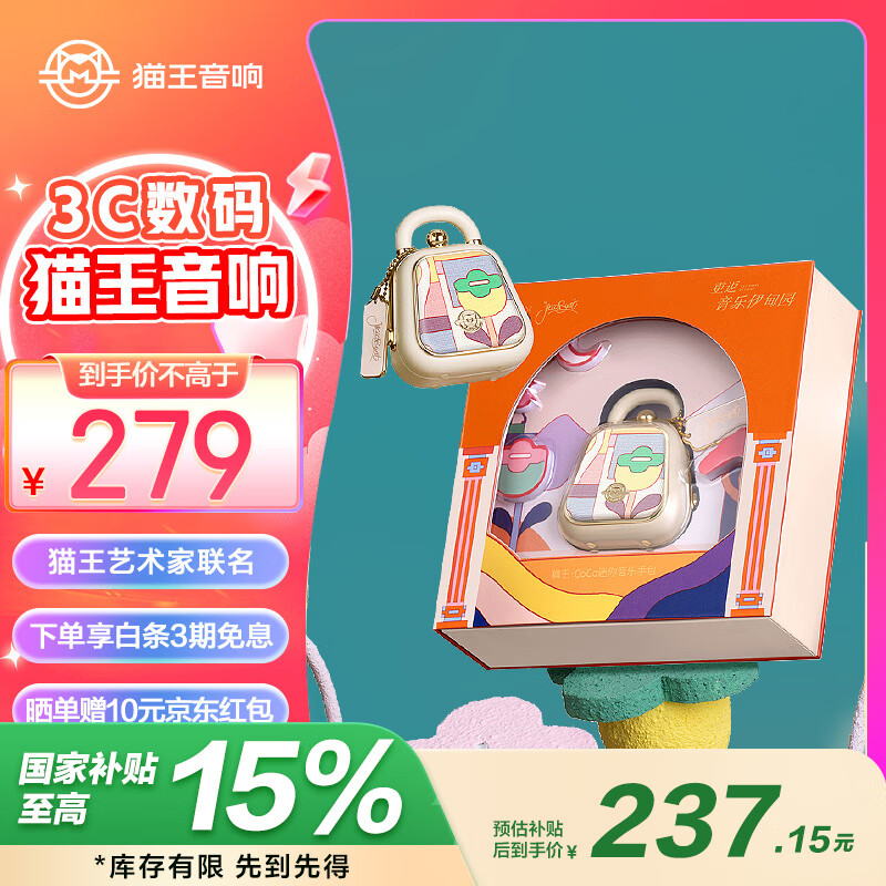 商品图片 1