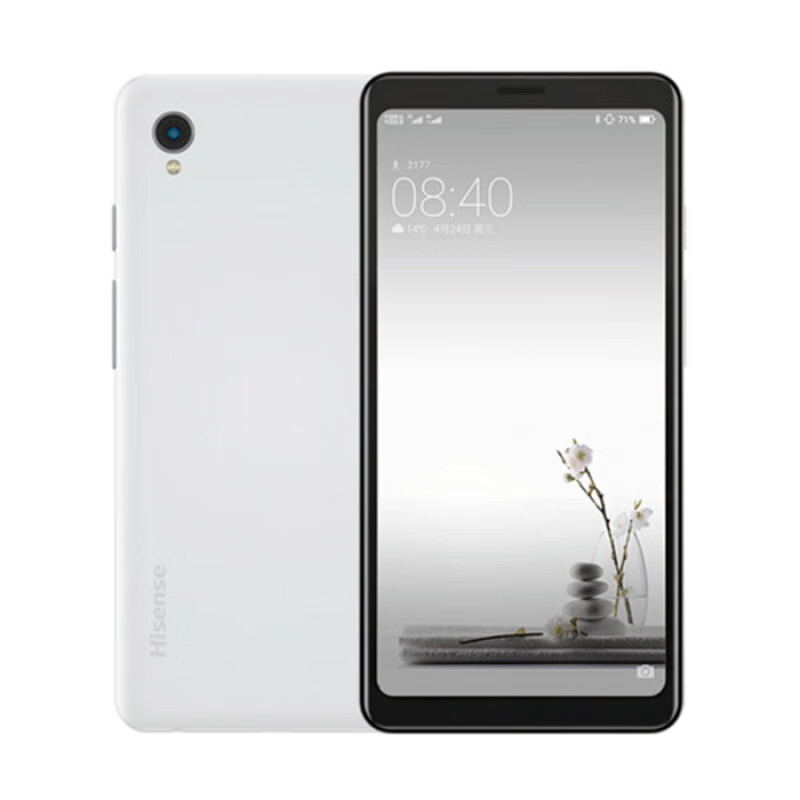 海信（Hisense）/海信A5墨水屏 A5pro CC彩墨屏阅读4G手机 无蓝光护眼手机 A5拆封颜色随机4 64 4G通 官方标配 -- 中国大陆