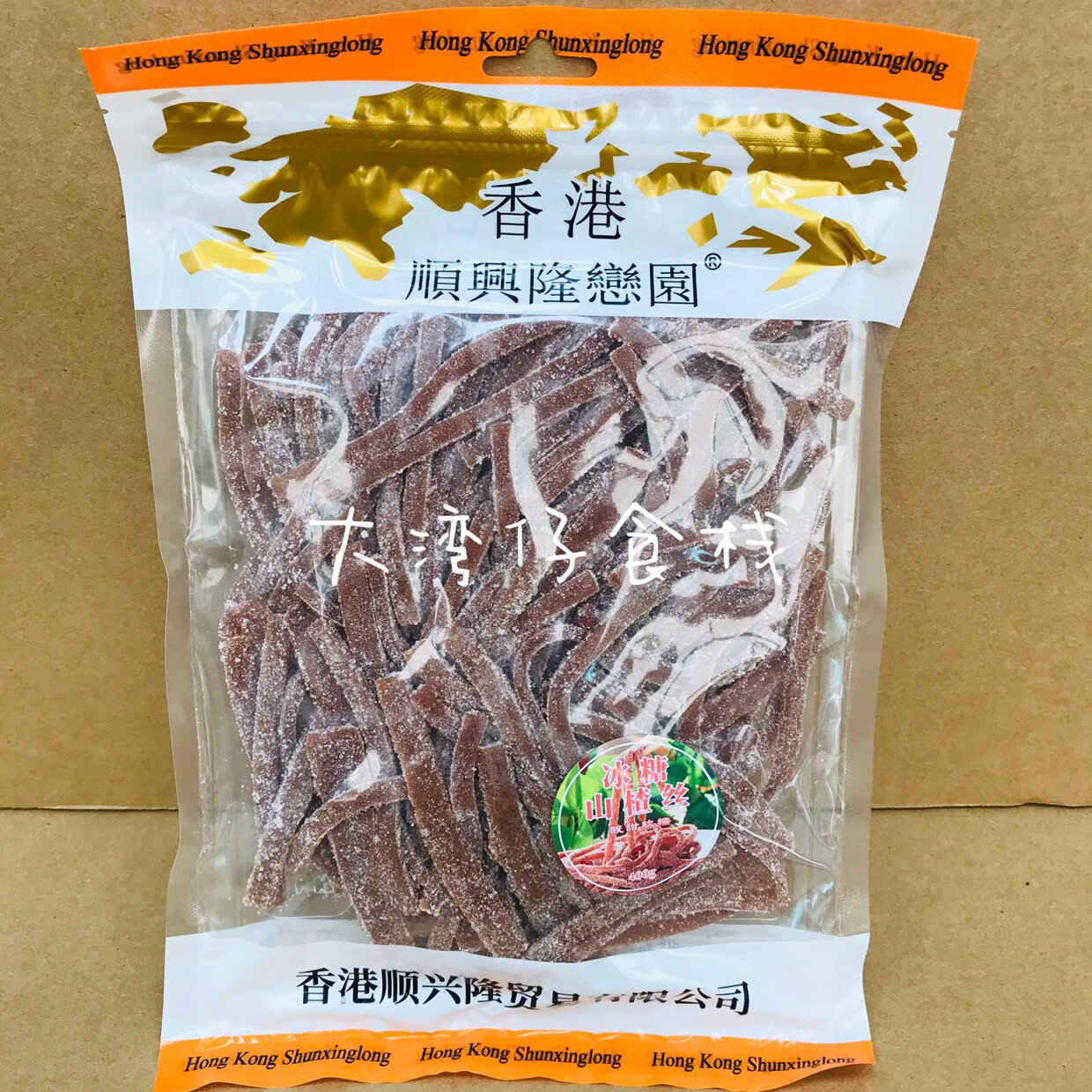 香港辦公室休閑果脯蜜餞兒童零食酸甜軟糯順興隆冰糖山楂絲400g 冰糖山楂絲400g*1袋