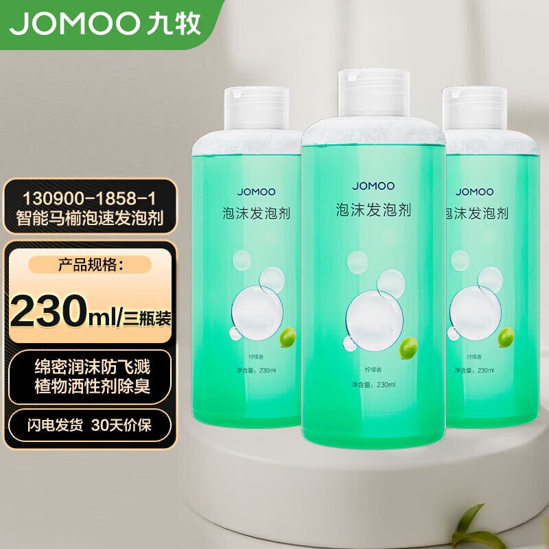 ���� ���ݼ� 230ml