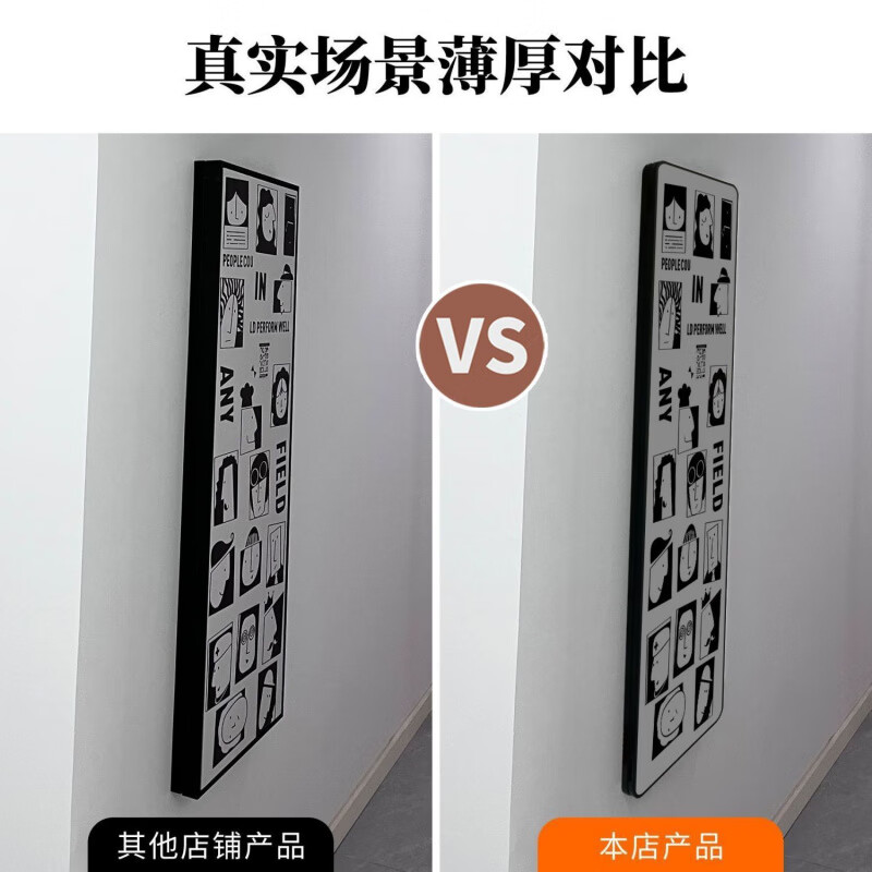 语森忆隐藏式奶油全身镜子推拉卧室穿衣镜玄关挂画试衣装饰装饰画 【阳光花葵】圆角奶油杏色框+防 40乘150cm【水晶膜】左推拉