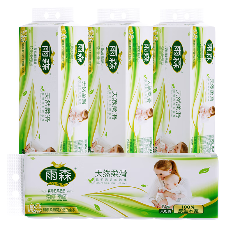 雨森（YUSEN）天然柔滑卷纸卫生纸700克/提12卷6层加厚厕所纸巾手纸妇婴可用 6层 58g*48卷 【700g*4提】毛重