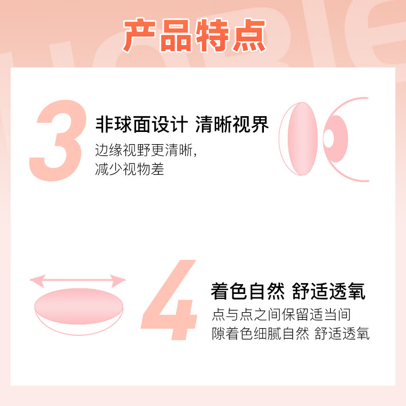 商品图片 5