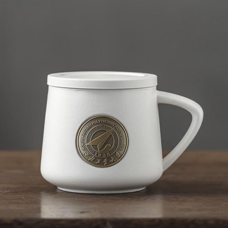 清华北大名校文创马克杯杯子大学同学会子毕业纪念礼品定制 西北工业大学杯子可换颜色
