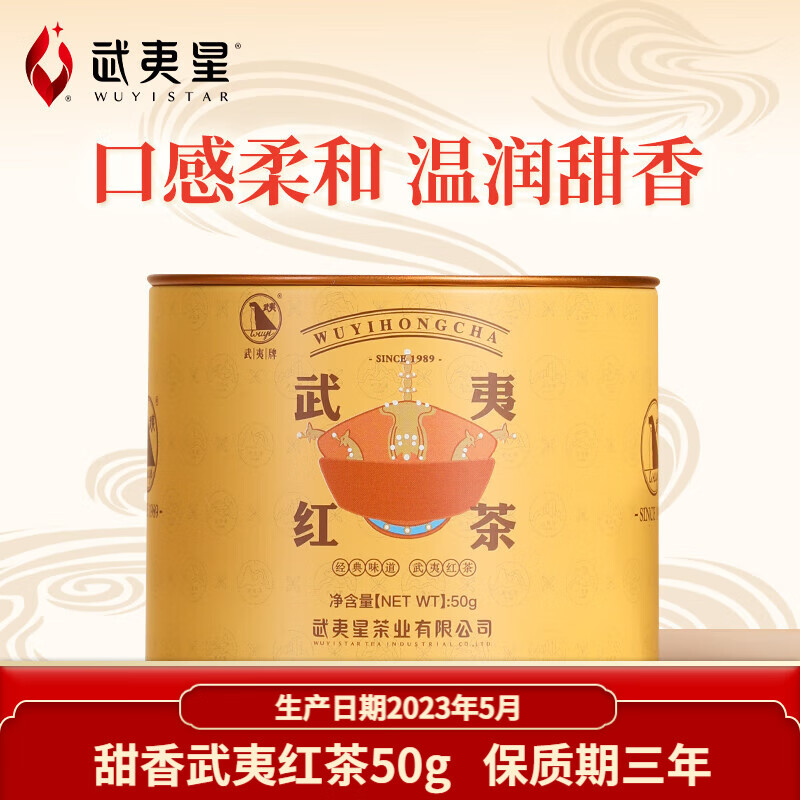 ������ ���Ĵ�����������Ҷ ��������ɽ��Ҷ ��װɢ�� �ͷ����ĺ��50g