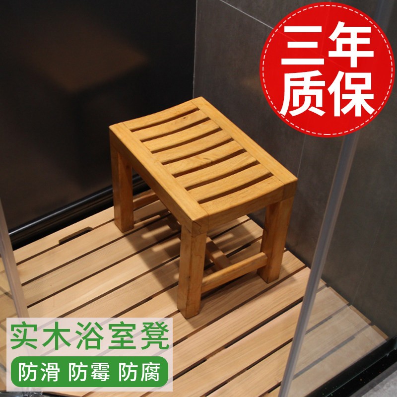深入揭秘【袭美木艺梳妆凳】使用怎么样？亲测解析？一个月真实体验