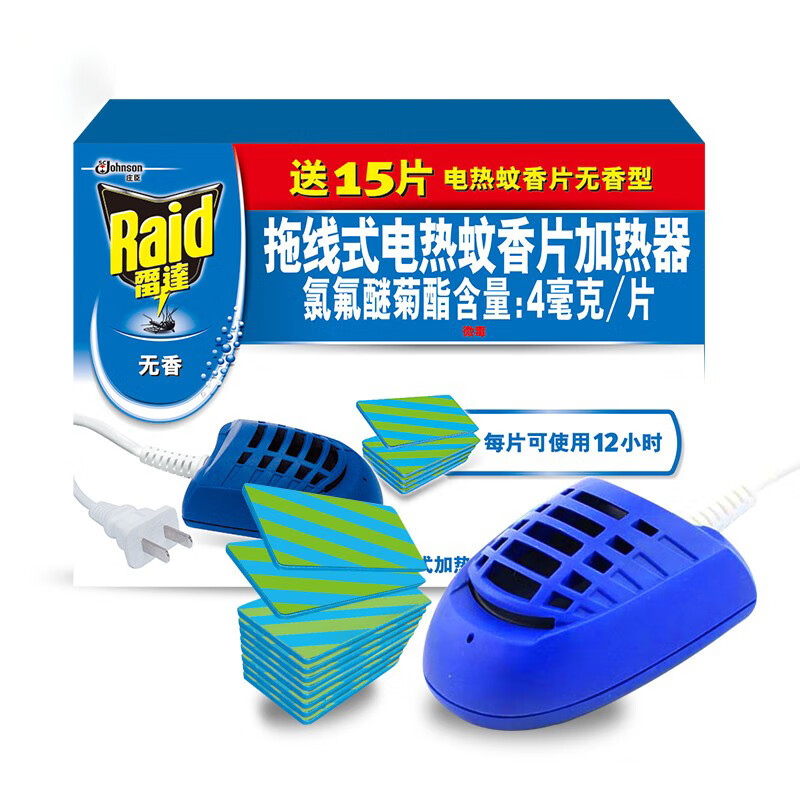 雷达（Raid）电热蚊香片72片无香带加热器驱蚊用品保护家人防蚊虫叮咬 直插加热器送60片