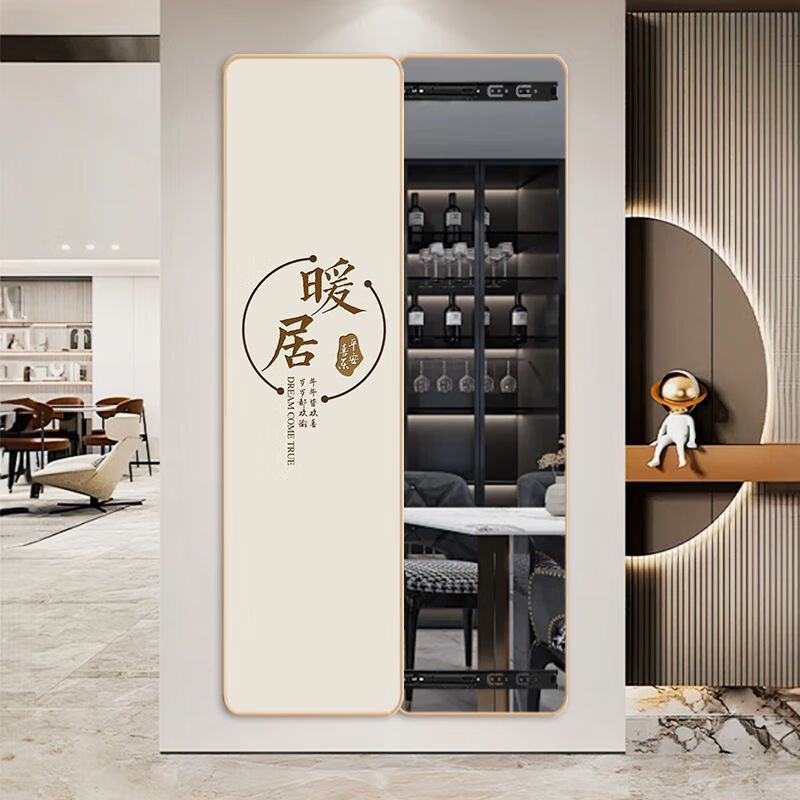 语森忆隐藏式奶油全身镜子推拉卧室穿衣镜玄关挂画试衣装饰装饰画 【阳光花葵】圆角奶油杏色框+防 40乘150cm【水晶膜】左推拉