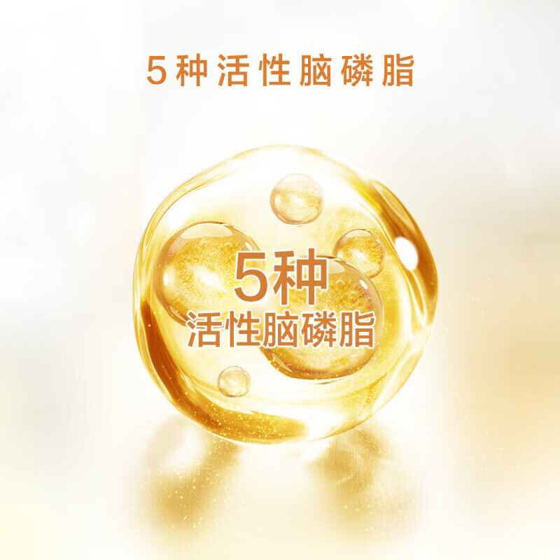 美赞臣（MeadJohnson）港版HMO安婴儿奶粉A+NeuroPro初生婴幼儿牛奶粉 3段 900g 1罐 -[效期27年3月]