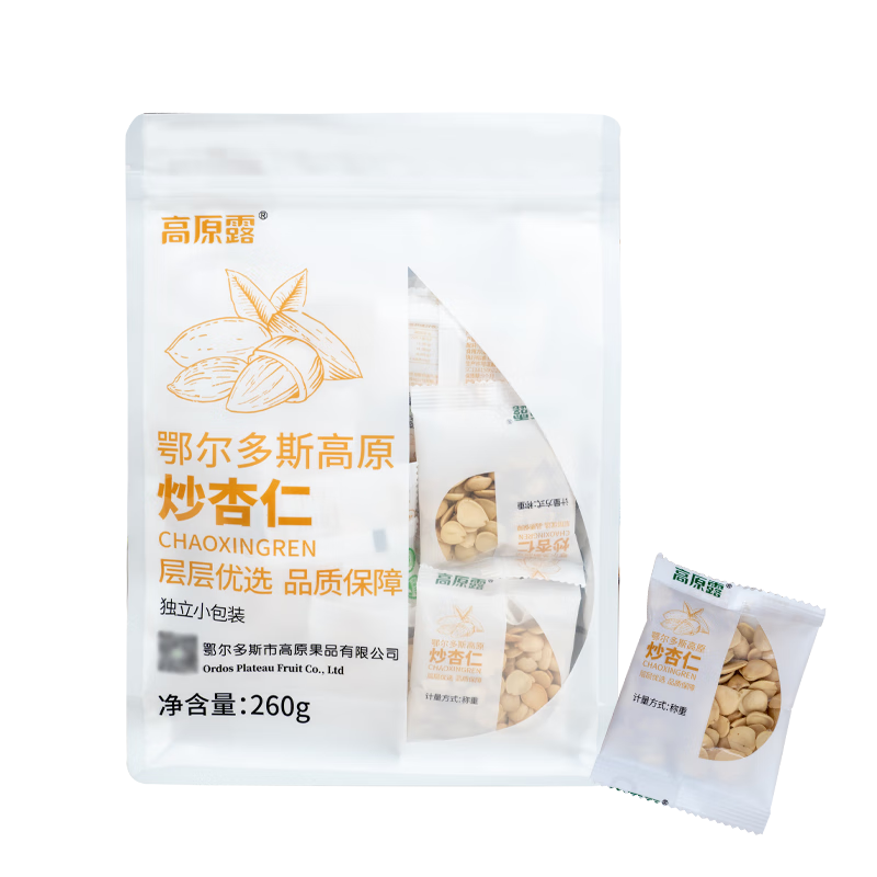 ��ԭ¶�����������ز� ������˹��ԭ������ �����칫����ʳ 260g*2��69.9Ԫ