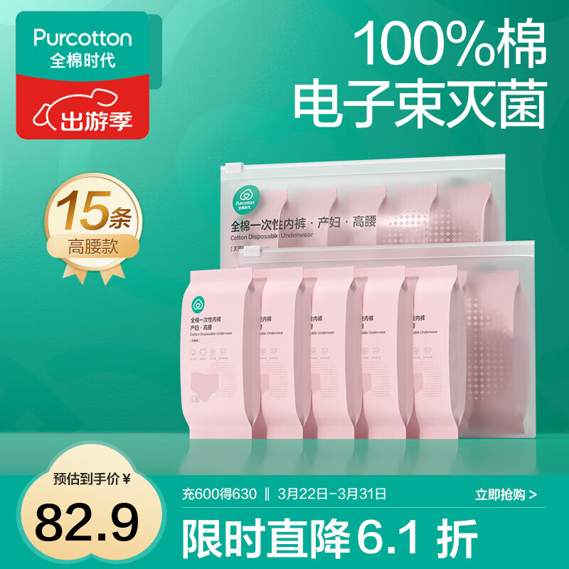 ȫ��ʱ��һ�����ڿ�������������ڿ㲻��������������и����Ӿ��ڿ����� ���� 15��װ XL