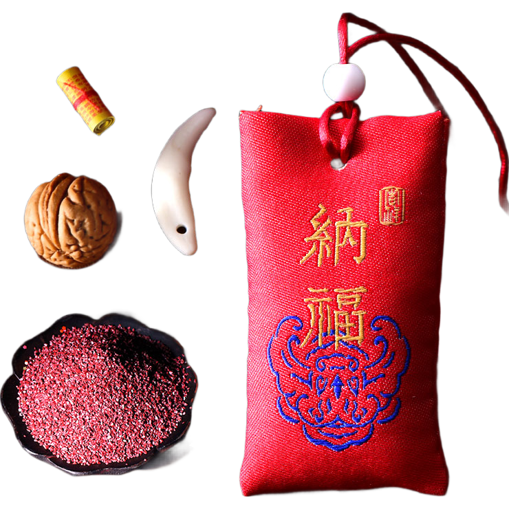 ɰҼɰԭʯƽŮ˶ͯӤ