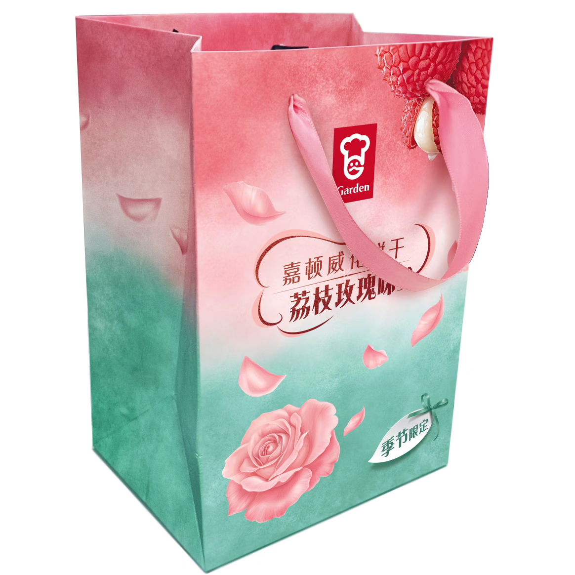 嘉顿（Garden）荔枝玫瑰味威化饼干礼盒465g礼袋【非卖品】