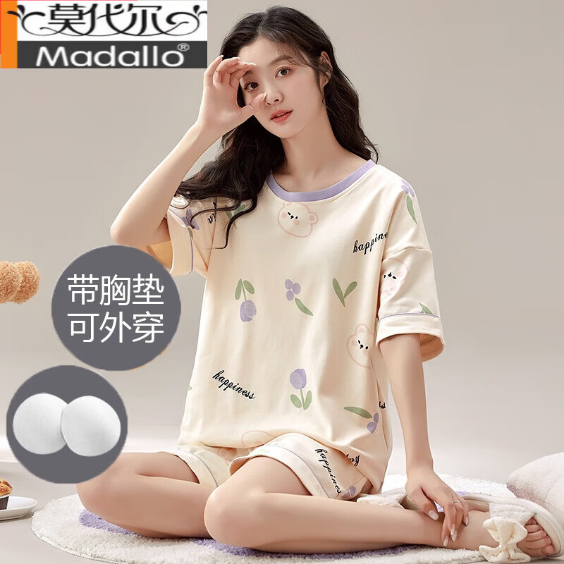 莫代尔夏季女士自带胸垫一体短袖睡衣套装纯棉薄款大码韩版可外穿家居服 GXT1040 M (建议75-95斤)