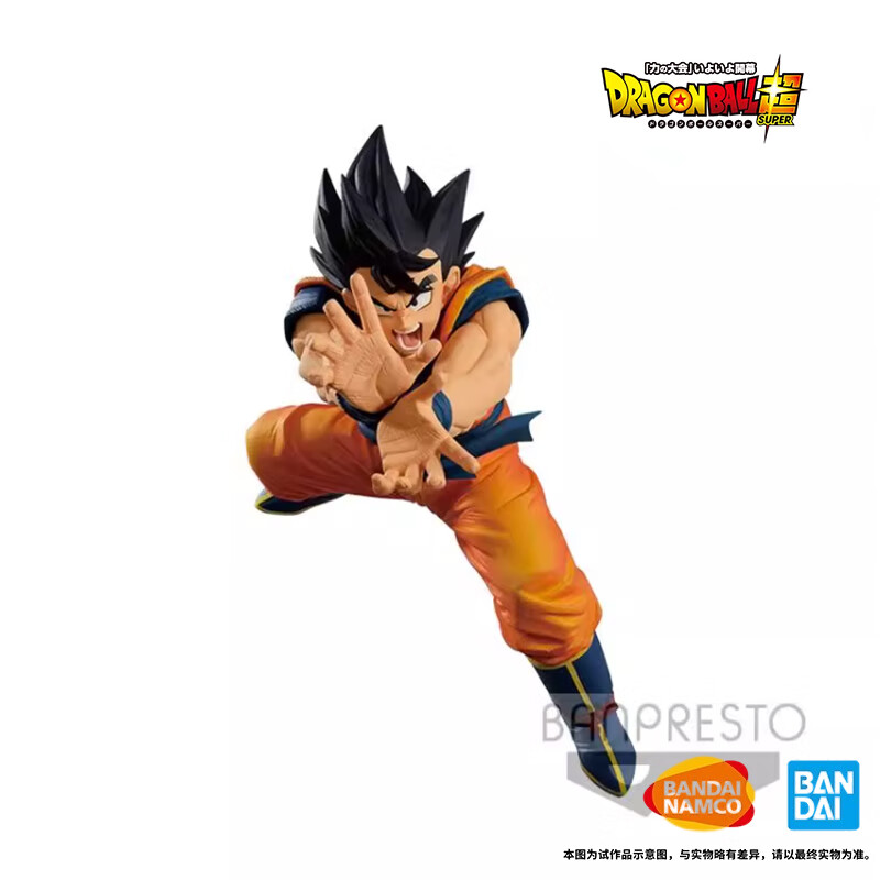 望风万代眼镜厂七龙珠景品手办 悟贝吉塔孙悟空超4四赛亚人自在极意功 经典孙悟空【高约19cm】 万代授权【官方正版】