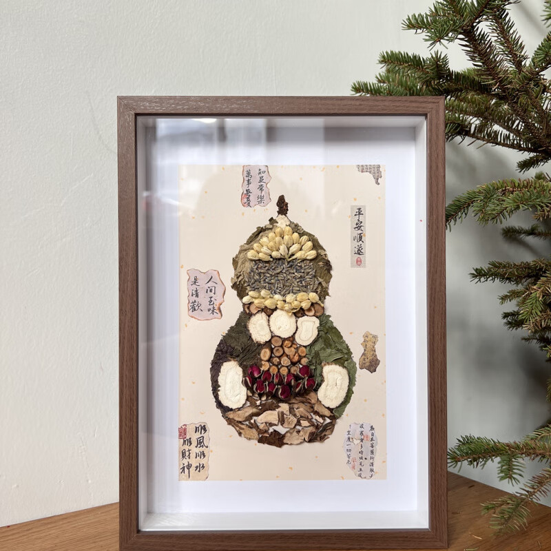 文创中草药香氛画DIY手工材料包非遗手工中式国风活动霜降节团建 A4宝葫芦DIY材料包