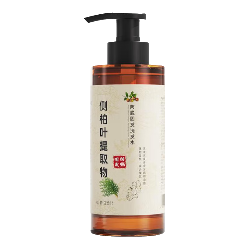 ڲѹ̷Ҷϴˮ500ml޻Ӻڵϴˮҩֱ װ1ƿ500ml13.28Ԫ