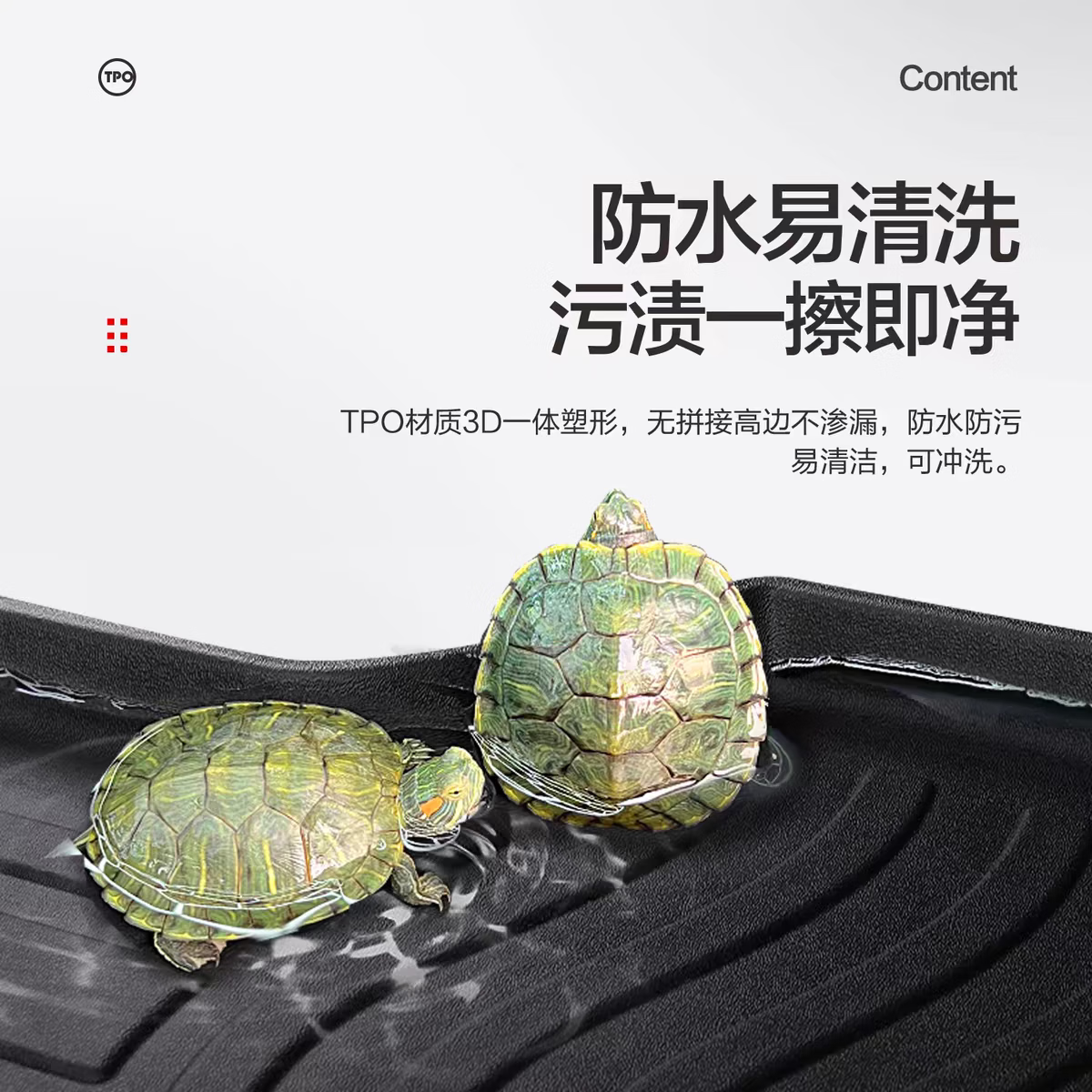 魏派摩卡玛奇朵拿铁DHT魏牌VV5 VV6 VV7汽车后备尾箱垫防水 高边环保加厚防水TPE后备箱垫 拿铁【22-24款】