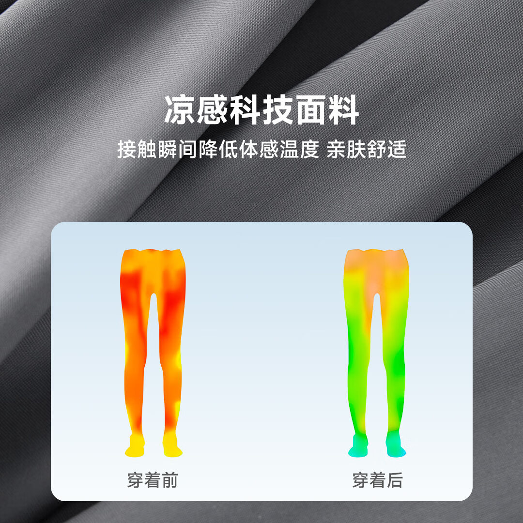 90分夏新款运动户外休闲裤通勤跑步显瘦弹力舒适拉链透气凉感短裤 深灰 2XL