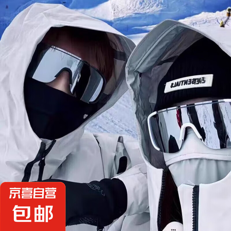 �˶���������ī����ɽ��ѩ������ɳ������ƫ��̫���۾���Ůͬ� �ڿ�����Ƭ