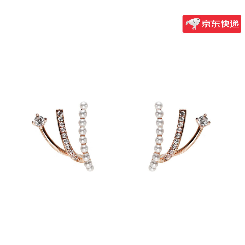 AJIDOU耳釘女珍珠耳環(huán)巴洛克風(fēng)仿珍珠小巧精致水鉆耳環(huán)耳飾 金色