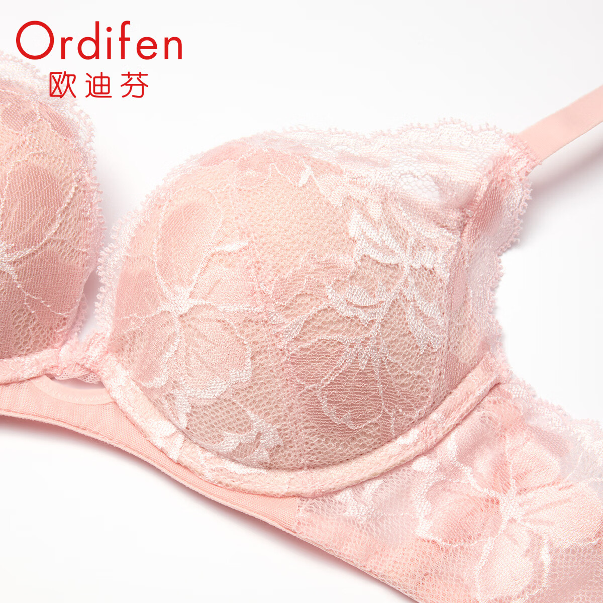 欧迪芬（Ordifen）【拼款】女士内衣无钢圈聚拢升杯无钢圈蕾丝文胸内衣 梦境粉-OB2502 34B/75B