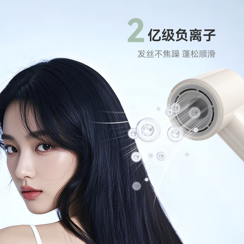 库思特高速吹风机家用儿童负离子护发电吹风便携大功率低音大风力速干不伤发吹风筒生日节日福利礼物推荐 【粉色】负离子+磁吸风嘴+亮面+礼盒装