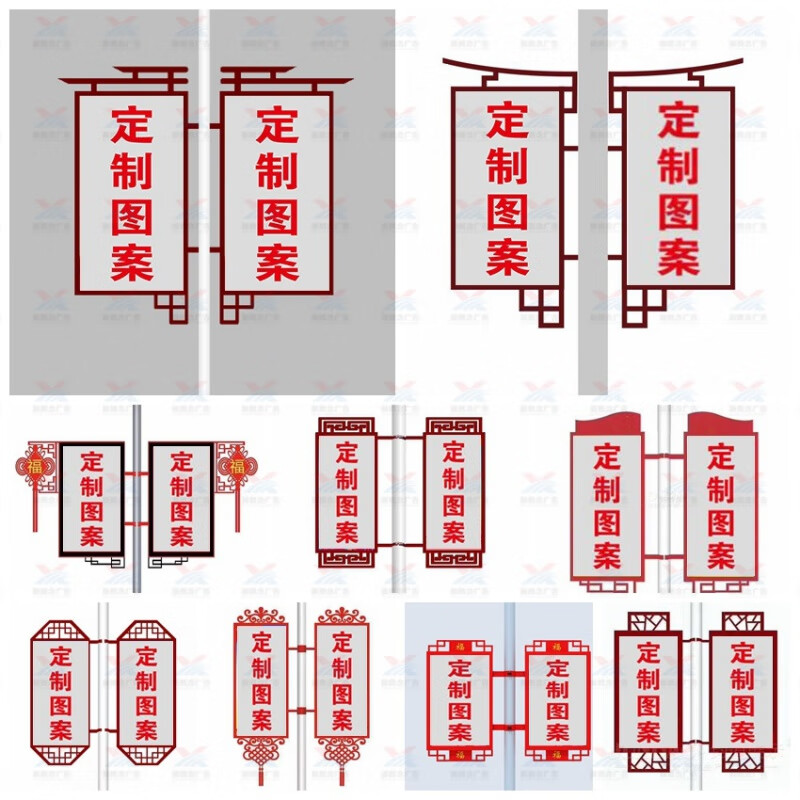 TMJD MISS定制燈桿道旗路燈廣告箱道旗燈箱廣告燈桿燈箱廣告牌太陽能卡布燈 深灰色 60cmx120cm