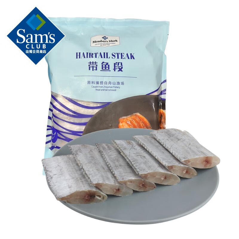 Member's Mark ����� 1.8kg - 154.8Ԫ