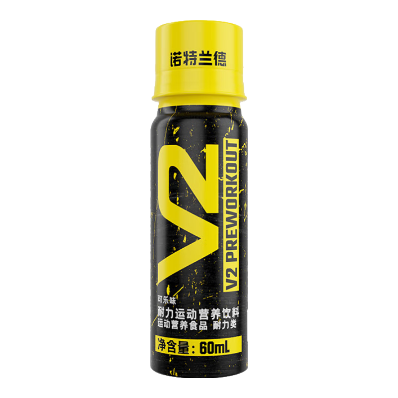 ŵ������V2�������ϱ�Яƿװţ����ά����b1b2��Ůʿ�˶������ٷ��콢�� 30ƿװ������ζ����30�������� 385Ԫ��5��(��77Ԫ/��)