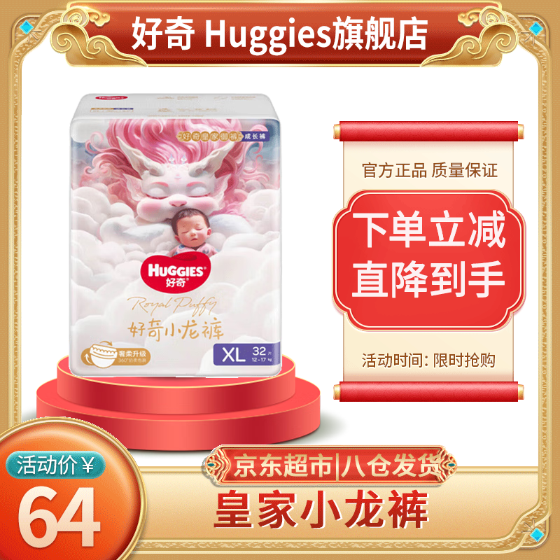 ���� �ʼ����������� XL32Ƭ12-17kg